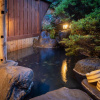 Отель Ryokan Gizan, фото 37