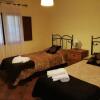 Отель Apartamentos Rurales Balcon Del Camino Viejo, фото 6