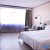 Отель Hanting Hotel Linfen Hongdong Times Square, фото 3