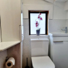 Отель Inverness City 3 bedroom house, фото 11