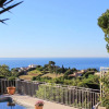 Отель A Gorgeous, 2-bedroom Apartment in a Villa With Beautiful sea View and, фото 15