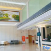 Отель Four Seasons Hotel (Nanning Zoo Qingchuan Subway Station), фото 1