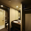 Отель Kuu Kyoto, фото 32