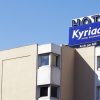 Отель Kyriad Paris Ouest - Colombes в Коломбе