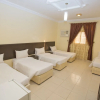 Отель Wazan Hotel, фото 46
