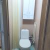Апартаменты в микрорайоне Мирный 5к3, фото 6