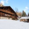 Отель Chalet Pierre Fleur, фото 18