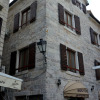 Отель Montenegro Backpackers Home Kotor в Которе