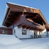 Отель Apartment in St. Johann in Tyrol With a Garden, фото 4