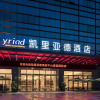 Отель Kyriad Marvelous Hotel·Zhongshan Tangsheng International, фото 2