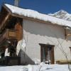 Отель Les Chalets Dycoh, фото 10