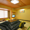 Отель Shiobara Yuukaan, фото 4