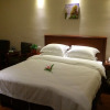 Отель GreenTree Inn BoZhou GuoYang County ShengLi Road FuYang Commercial Bui, фото 18