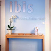 Отель ibis Clermont Ferrand Sud Carrefour Herbet, фото 22