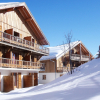 Отель Chalets des Cimes (LTU133), фото 24