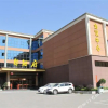 Отель Yun Yang International Hotel, фото 3