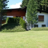Отель Landhaus Sylli, фото 17