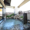 Отель Dormy Inn Takamatsuchuokoenmae Natural Hot Spring, фото 15