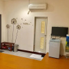 Отель Sunup Coffee Homestay, фото 3