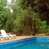 Отель Bog Antilhue - Casa 2 cuartos, фото 10