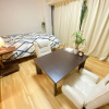 Отель Yoyogi Apartment 2-401, фото 11