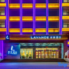 Отель Lavande Hotels·Jinzhong Pingyao Old Town, фото 10