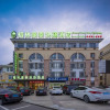 Отель Greentree Inn Wuxi Yixing Xushe Town Government Ex, фото 1