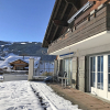 Отель Chalet Jolimont, фото 23