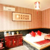 Отель Pingyao Jinshidi Inn, фото 16