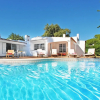 Отель Villa AlGharif, фото 14