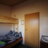 Отель Hvoll Guesthouse, фото 3
