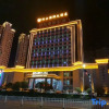 Отель Zhushan International Hotel, фото 2