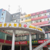 Отель Nanning Jiajia Grand Hotel, фото 1