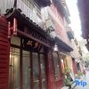 Отель Fenghuang Xixiangfen Inn, фото 11