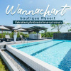 Отель Wannachart Boutique Resort, фото 26