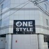 Отель One Style, фото 35
