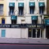 Отель Victoria Station Hotel в Лондоне