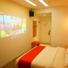 Отель Thank You Inn Wuyishan Road Store, фото 10