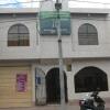 Отель Hostal Las Amazonas Inn в Икитосе