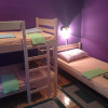Отель Hostel Belafuza, фото 4