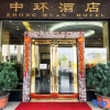 Отель Zhonghuan Hotel, фото 12