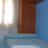 Отель Casa Rual La Cruz, фото 3