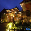Отель Tiancun Inn (Lijiang Shuhe Ancient Town), фото 15