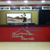 Отель Paraiso Dourado, фото 34
