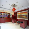 Отель Hanting Hotel Changsha Xiangya Fu'er Ziyuan Road, фото 2