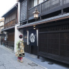 Отель OKU Kamishichiken, фото 25