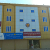 Отель Dyar al hijra Hotel, фото 12
