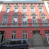Отель Hostel Cinnamon, фото 1