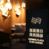 Отель Crowne Plaza Zhengzhou High Tech Zone, фото 34