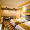 Отель Yiwu Youhao Holiday Hotel, фото 8